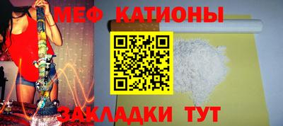 гашиш Камышлов