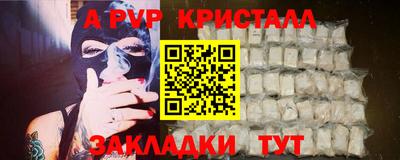 гашиш Камышлов
