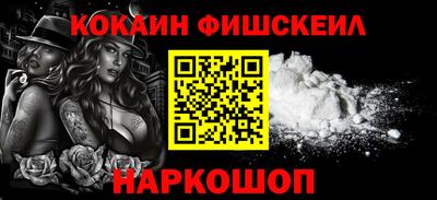 герыч Кандалакша
