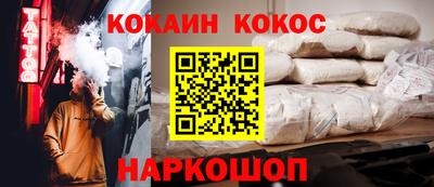гашиш Камышлов