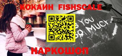 гашиш Камышлов