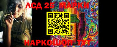 гашиш Камышлов