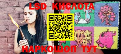 прущая мука Канаш