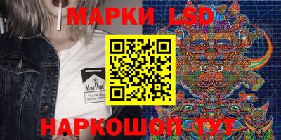 гашиш Камышлов