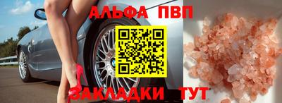 гашиш Камышлов