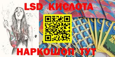 гашиш Камышлов