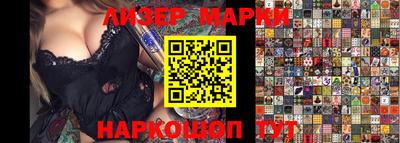 гашиш Камышлов