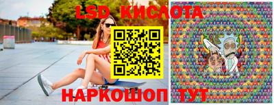прущая мука Канаш
