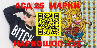 прущая мука Канаш