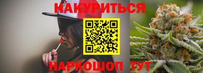 прущая мука Канаш