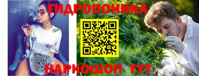 гашиш Камышлов