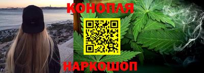 прущая мука Канаш