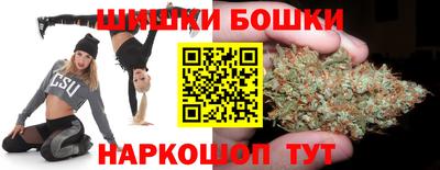 гашиш Камышлов