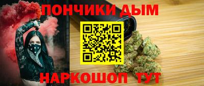 гашиш Камышлов