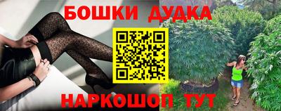 герыч Кандалакша
