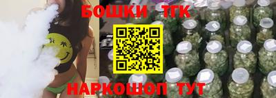 прущая мука Канаш