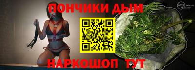 гашиш Камышлов