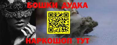 герыч Кандалакша