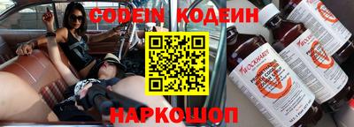 герыч Кандалакша