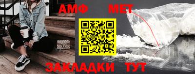прущая мука Канаш