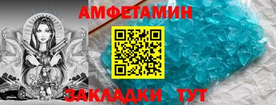 гашиш Камышлов