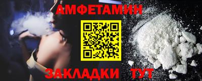 герыч Кандалакша