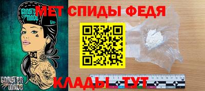 прущая мука Канаш