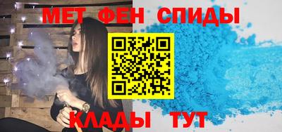 прущая мука Канаш