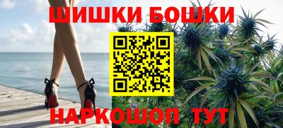 герыч Кандалакша