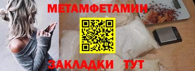 герыч Кандалакша