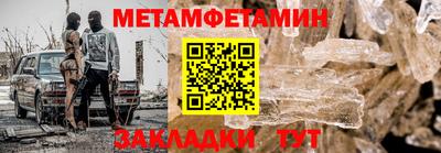 прущая мука Канаш