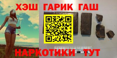 прущая мука Канаш