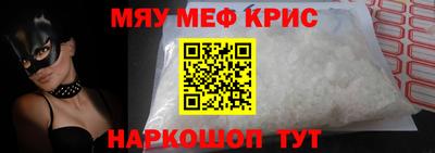 гашиш Камышлов