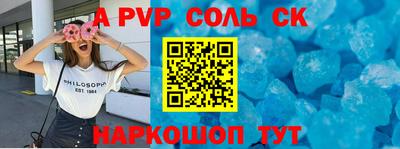 гашиш Камышлов