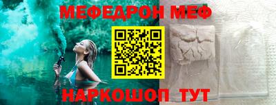 герыч Кандалакша