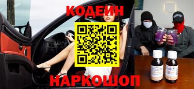гашиш Камышлов
