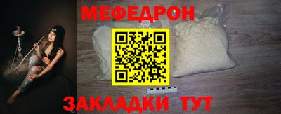 герыч Кандалакша