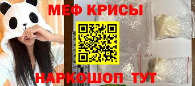 гашиш Камышлов